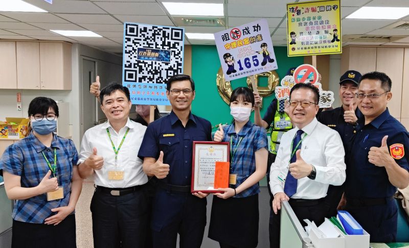 合作金庫與郵局成功攔阻詐騙　枋警頒贈感謝狀表揚機警行員