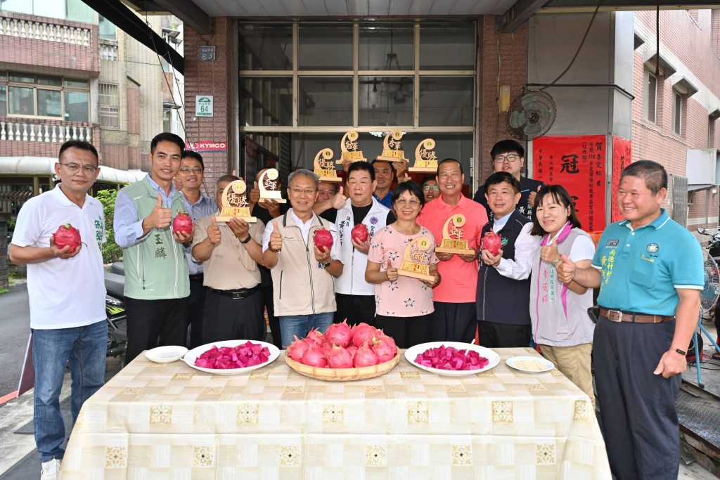 紅龍果評鑑  李定紘奪紅肉組冠軍、吳智瑋獲甜王組第一名