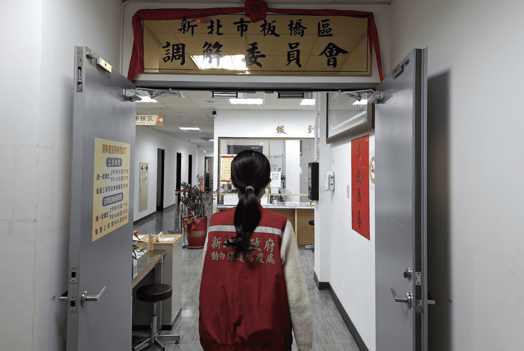 寵物醫療爭議不再難解     新北動保處推溝通平台助雙方達共識