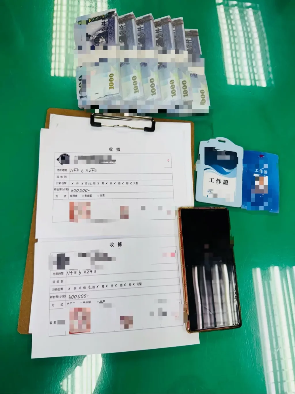 三折肱成良醫 藥方找警察就對了 機警老翁保住老本60萬元
