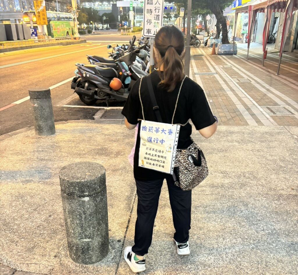 屏東青年「加分」發起撿菸蒂大賽　以行動喚起城市環保意識