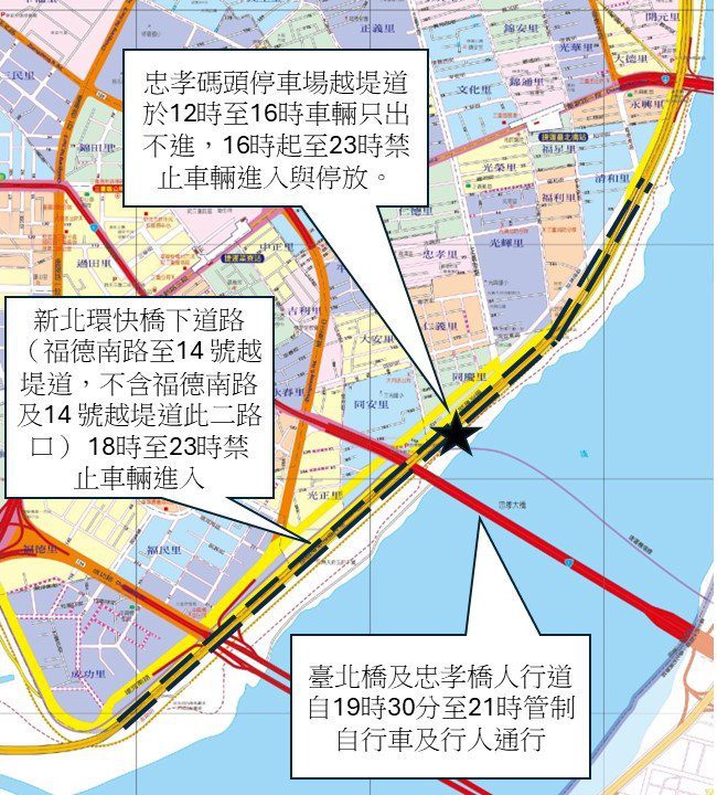 2025大稻埕夏日節煙火季登場     邀您搭乘大眾運輸輕鬆賞煙火