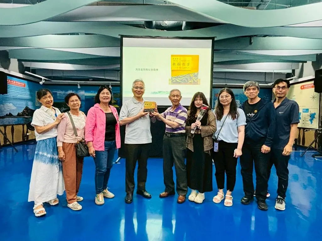褒出海島人生斬獲休士頓影展銀獎肯定 海管處辦感恩特映會與鄉親分享