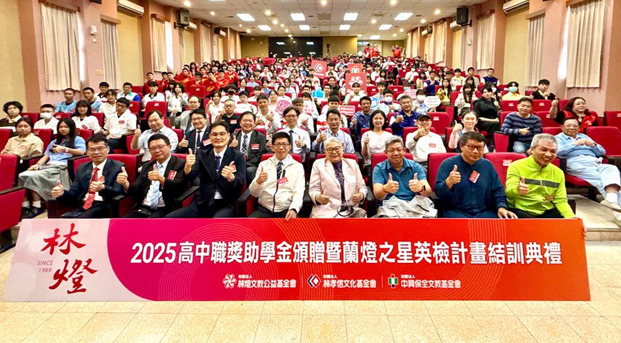 讓學子都可「撂」英文 蘭燈之星英語培育計畫五年成果亮眼