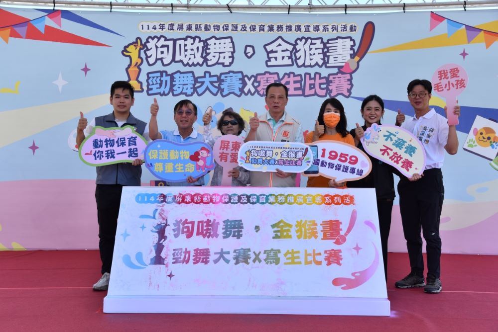 「狗嗷舞，金猴畫」舞出生命    畫出奇蹟加碼潮級萌走show