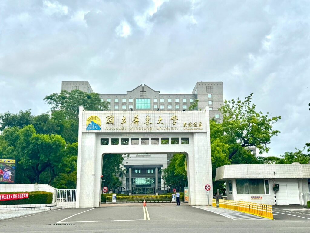 專門職業及技術人員考試　屏東大學民生校區登場