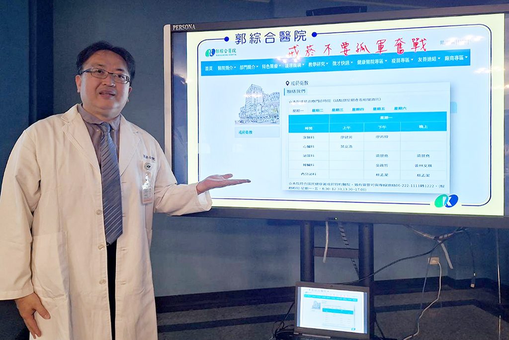 他菸齡38年經郭綜合醫院協助戒菸成功　加入無菸計程車司機行列