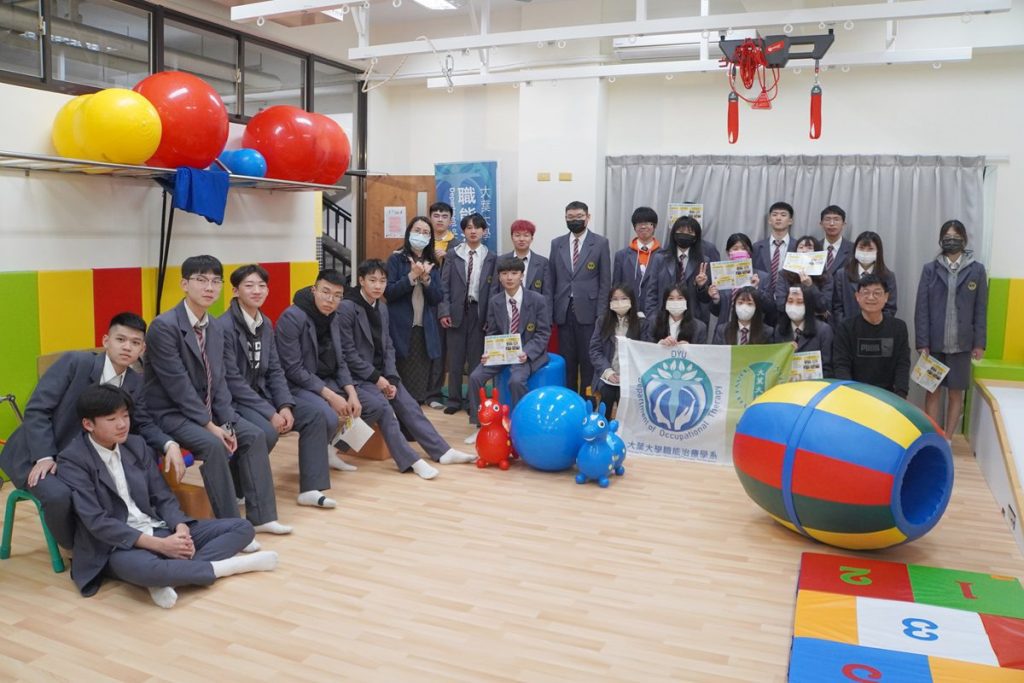 影音/正德高中參訪大葉大學　體驗職能治療專業設施