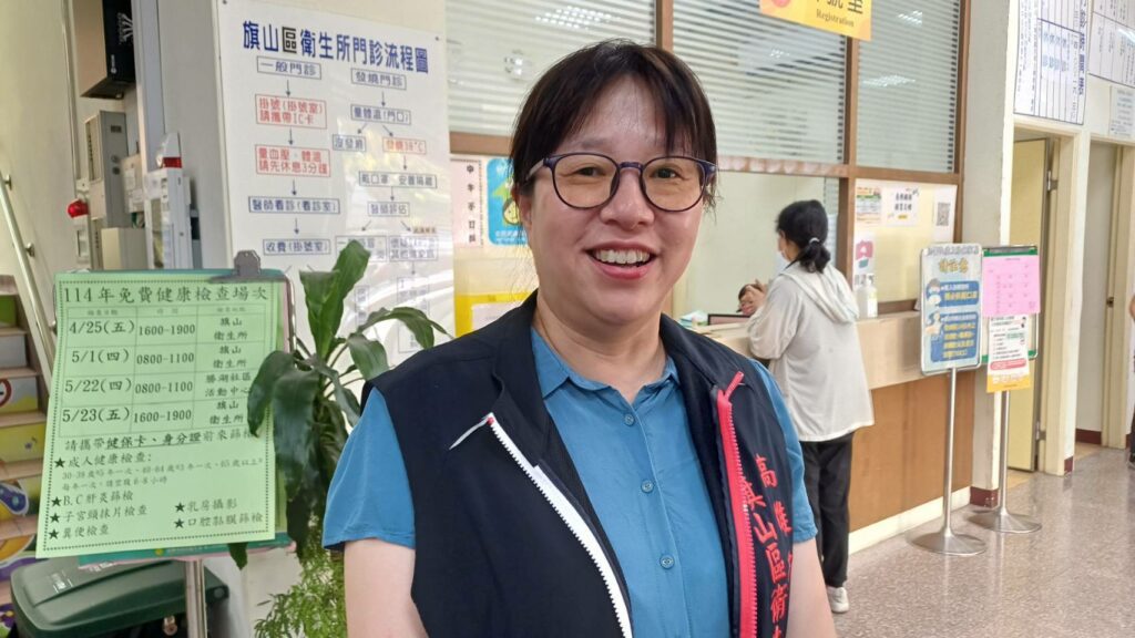 旗山衛生所女神所長守護您的健康　免費健檢就在6/20！