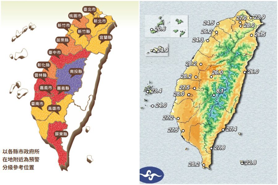 影音/今1123各地回溫 明晚起東北季風增強 北部地區有短暫雨