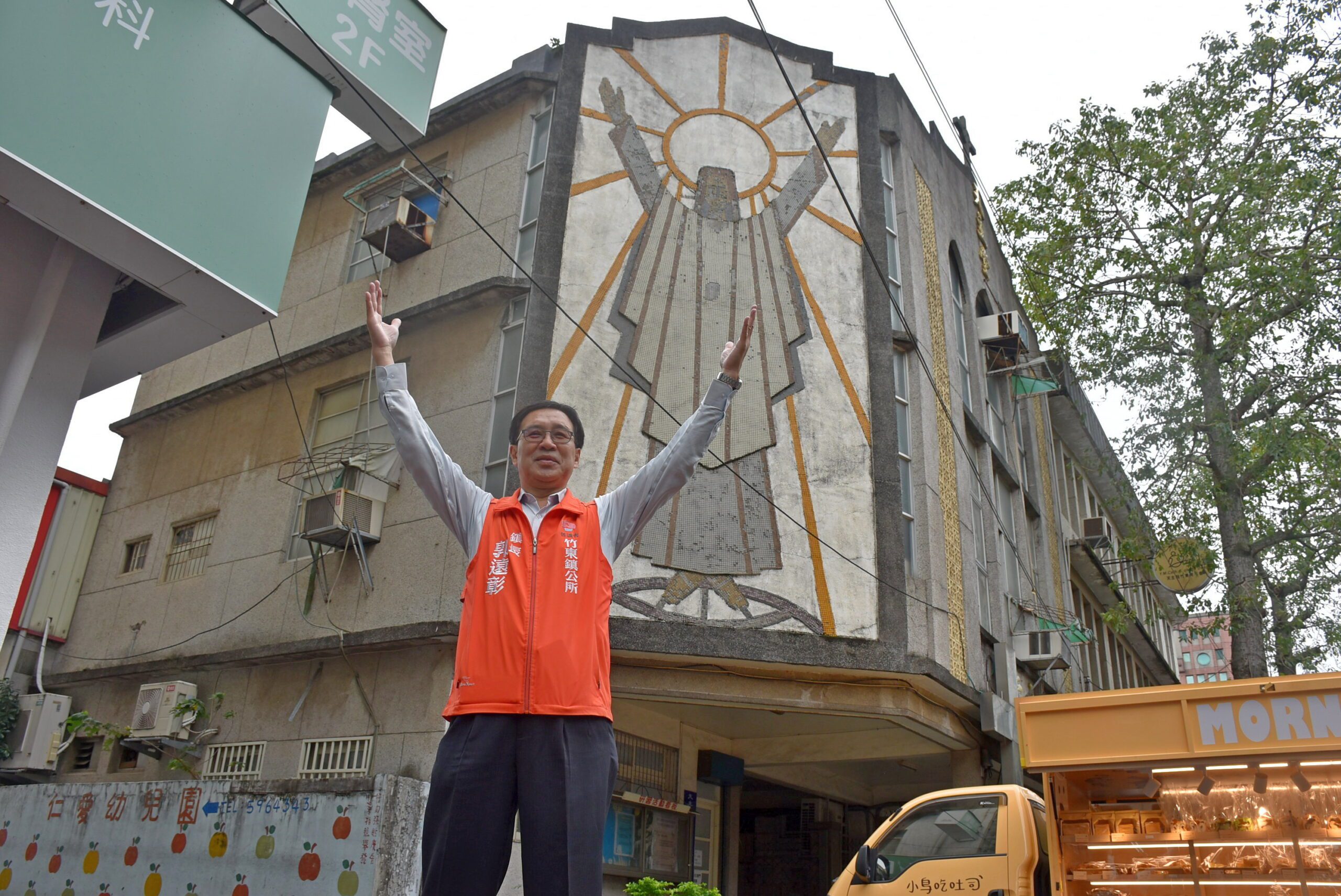 竹東私房打卡景點「跑跑人」  鎮長郭遠彰入鏡推薦