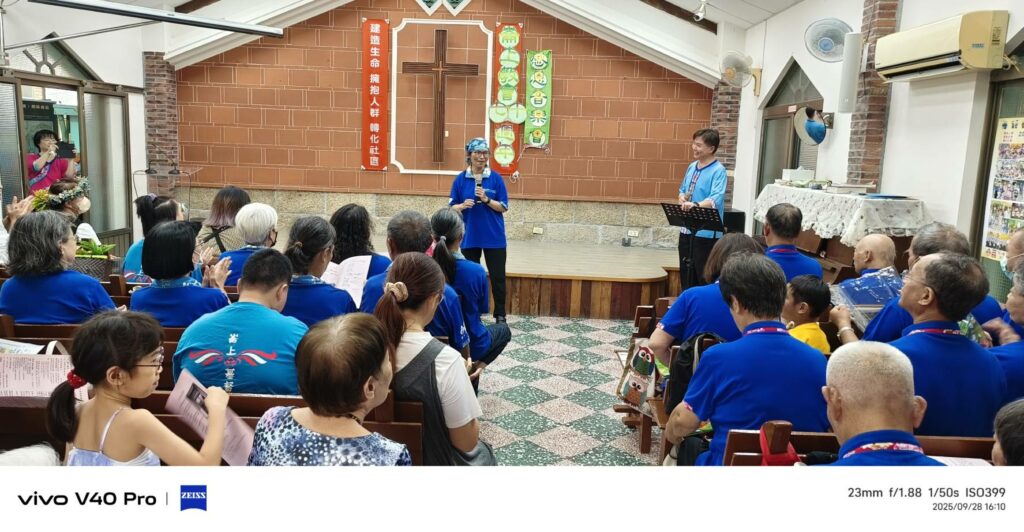 崙上教會歡慶70週年　感恩音樂會唱響族群和諧樂章