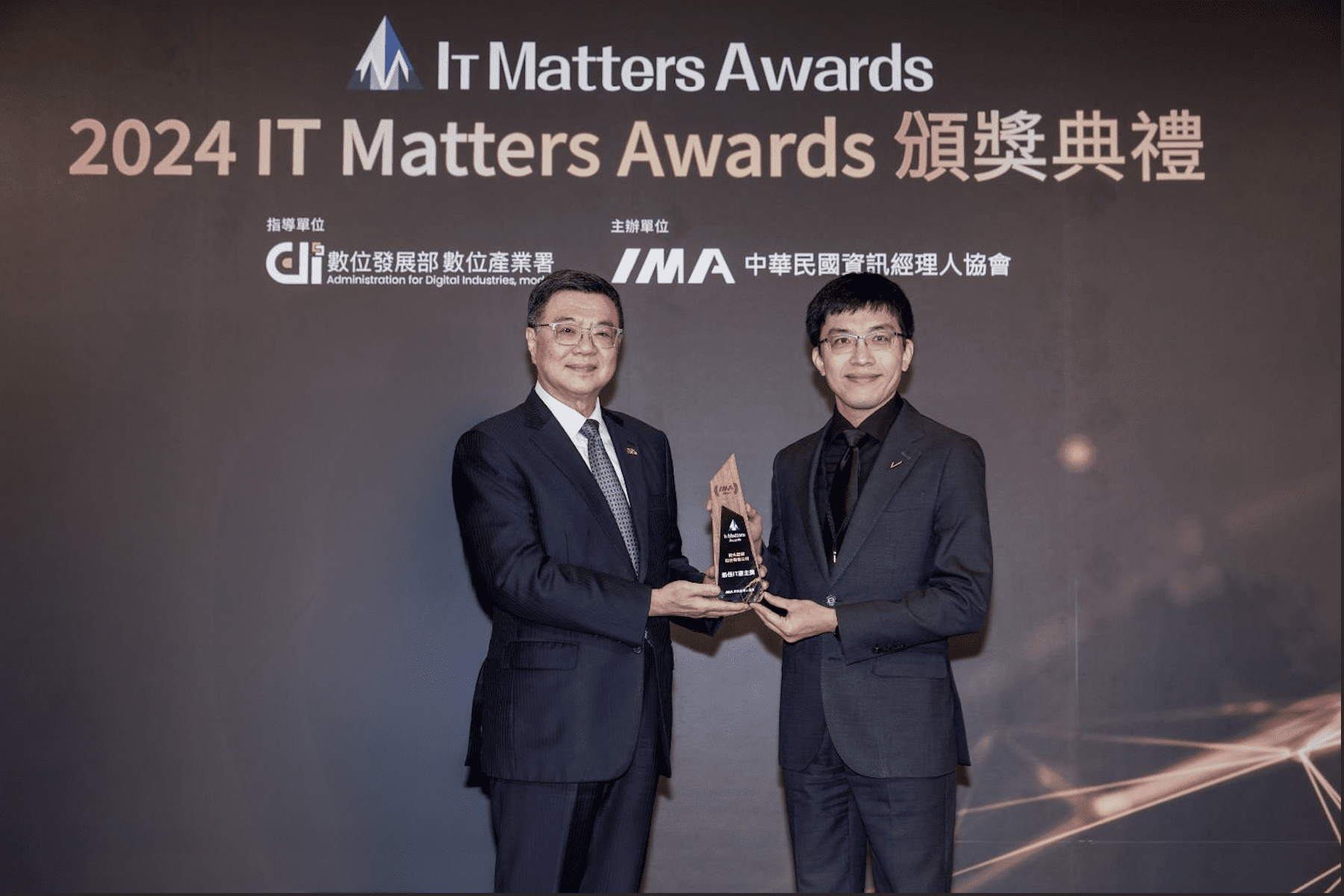 DEVCORE 蟬聯 IT Matters Awards 最佳 IT 雇主獎     實施週休三日、系統性培育資安人才雙管齊下