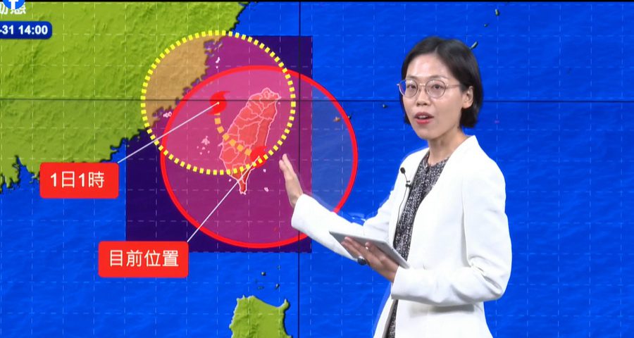 影音∕強颱康芮從臺東成功登陸　暴風圈對臺澎金馬構成威脅