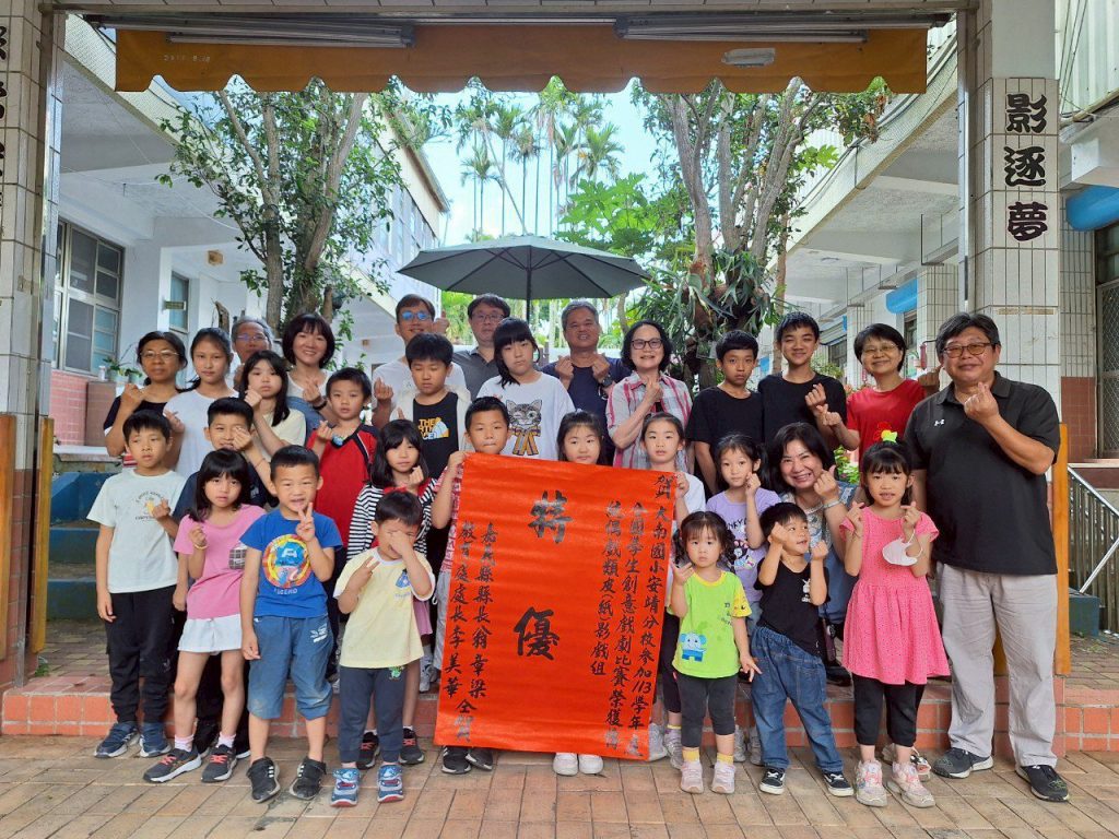 113學年度全國學生創意戲劇　嘉義縣榮獲2項特優、5項優等