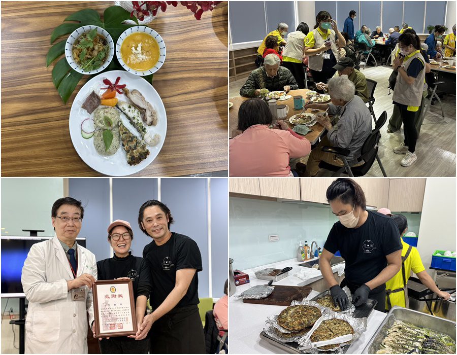 影音/生態主廚來上菜 阿公阿嬤重溫幸福好食光