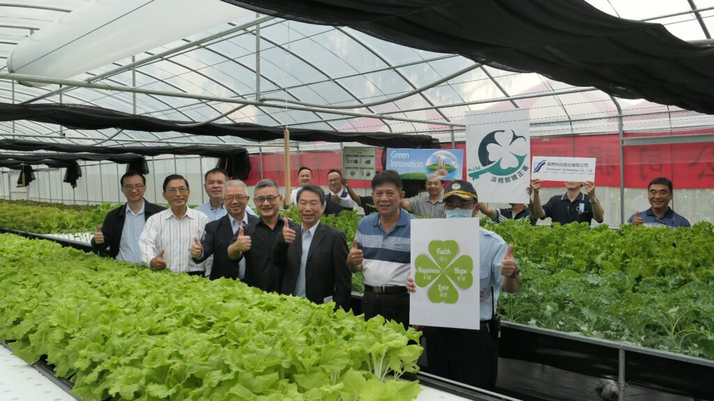 鼎新再現　水耕蔬菜翹楚