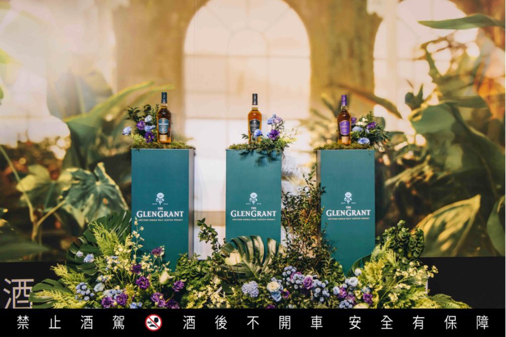 烈酒新版圖    格蘭冠與希威仕共譜精品威士忌篇章