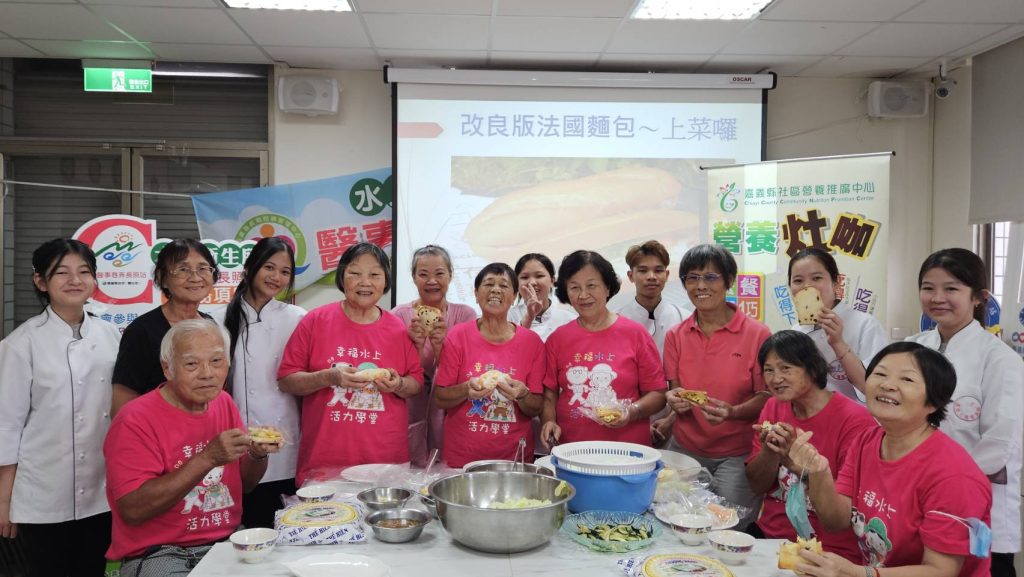 水上鄉社區營養灶咖×異國料理上菜　青銀共學樂趣多