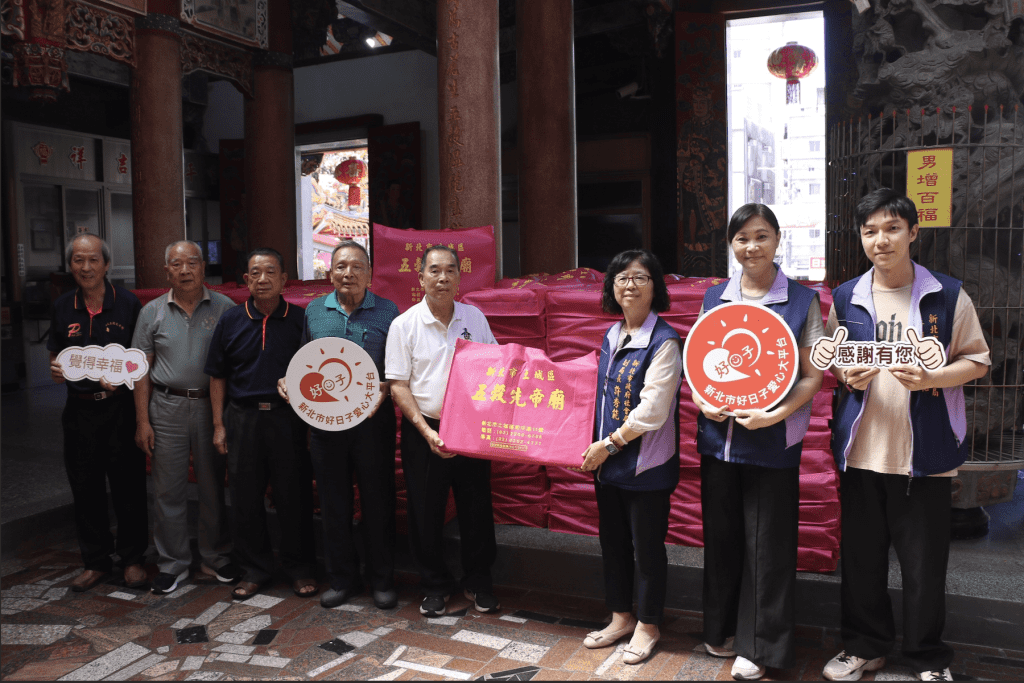 神農炎帝精神傳愛     五穀先帝廟捐物資白米     大墓公再捐10萬助新北弱勢急難