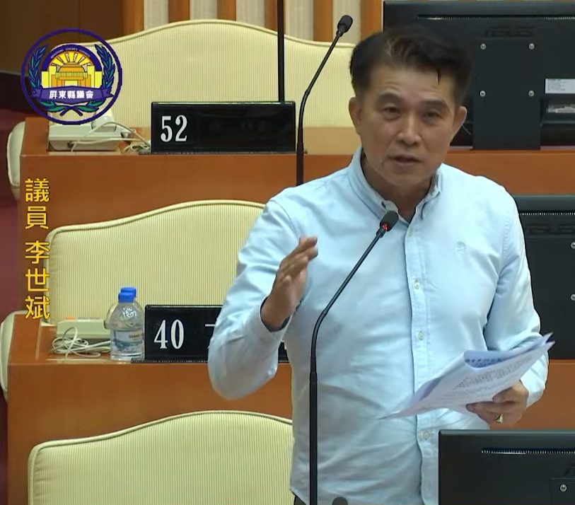 衝全民普發現金商機　議員請屏縣府提對策