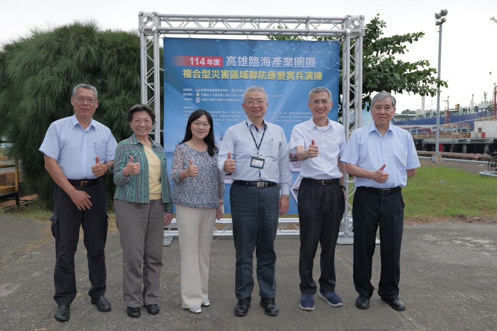 化工災害零死角！　高雄臨海園區上演「實境級」防災演練