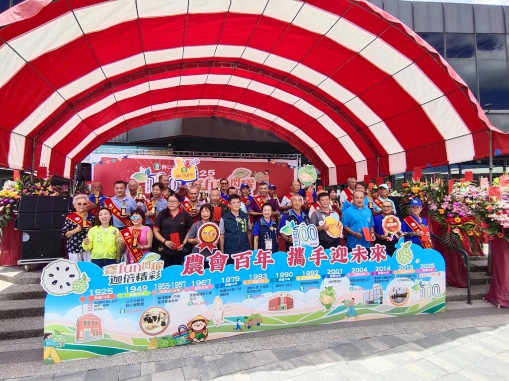 歸仁區農會釋迦節舉辦　114年度模範農民表彰