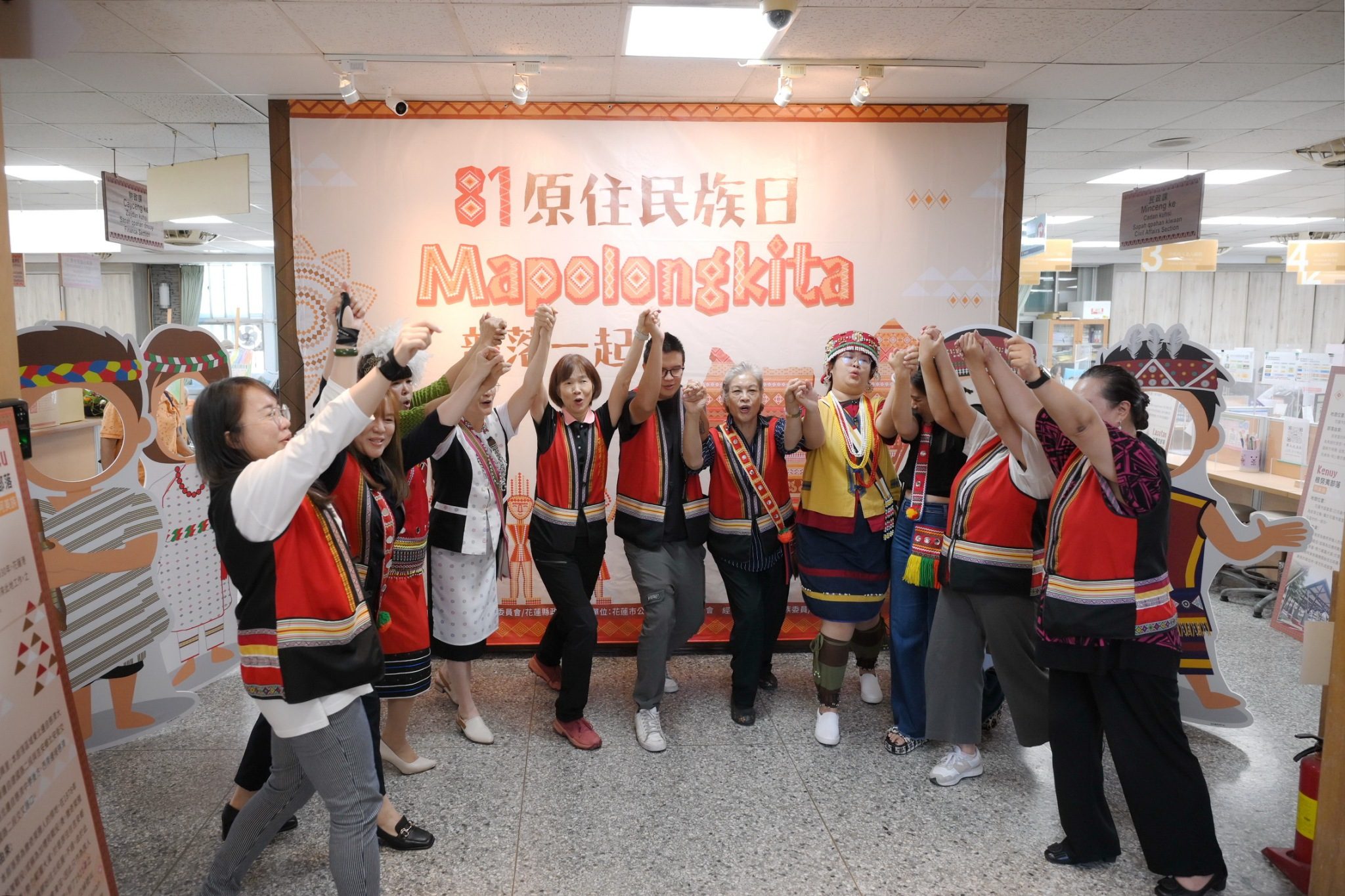 歡慶原住民族日 市公所推族語闖關送好禮