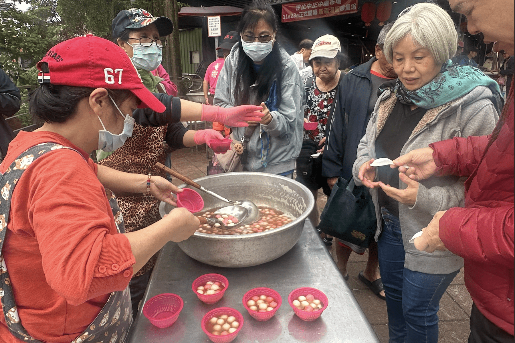 汐止中正市場大變身     中繼市場開幕祈福湯圓溫暖人心