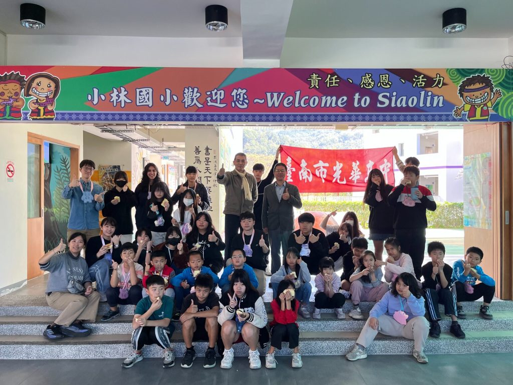 光華高中、小林國小「樂在服務」合辦寶可夢學習營