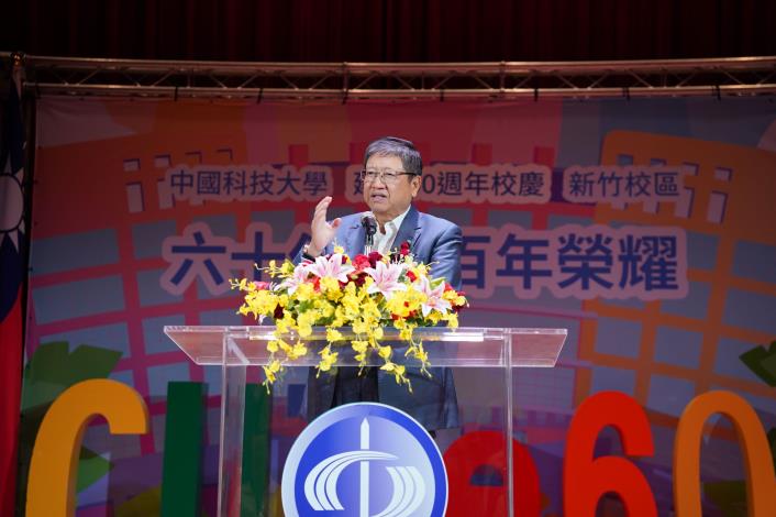 楊文科返母校中國科大60週年校慶 分享求學回憶勉勵學子愛閱讀