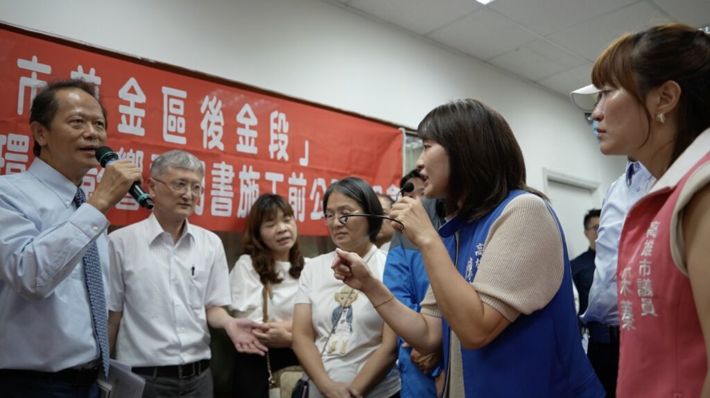 「假拆除 真興建」？ 議員陳麗娜、許釆蓁、公民團體嗆市府護航建商財團應立刻停止國賓一切開發行為