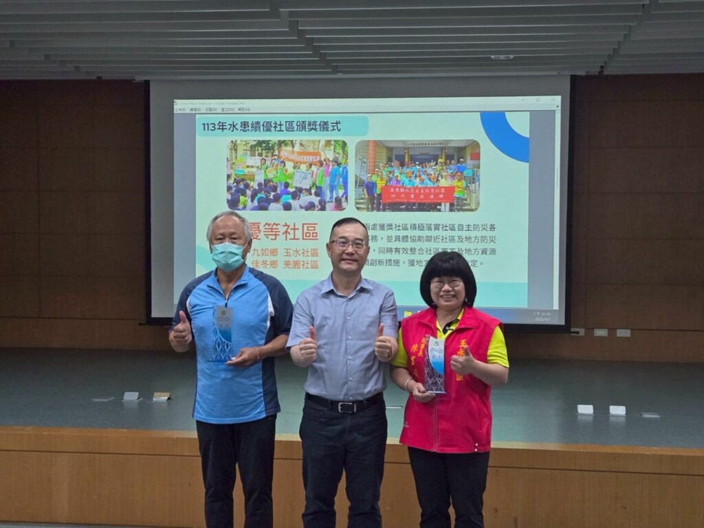 屏縣防汛攜手跨縣市合作     強化社區防災韌性