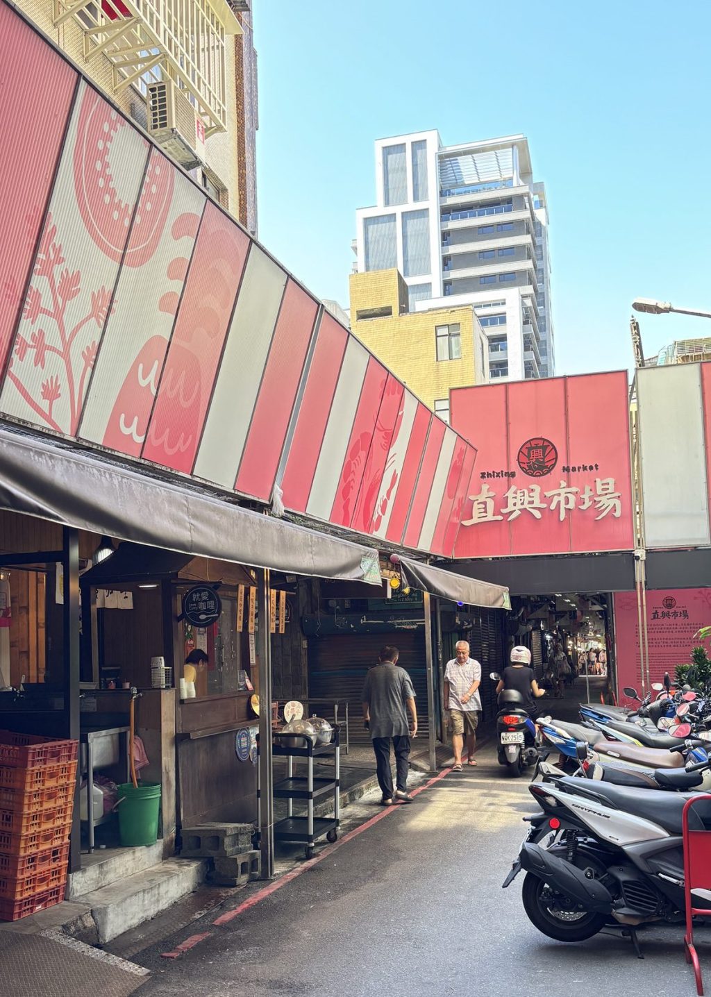 Zhixing Market’s Loving Celebration   Exclusive Limited-Edition Lucky Bags Filled with Love!