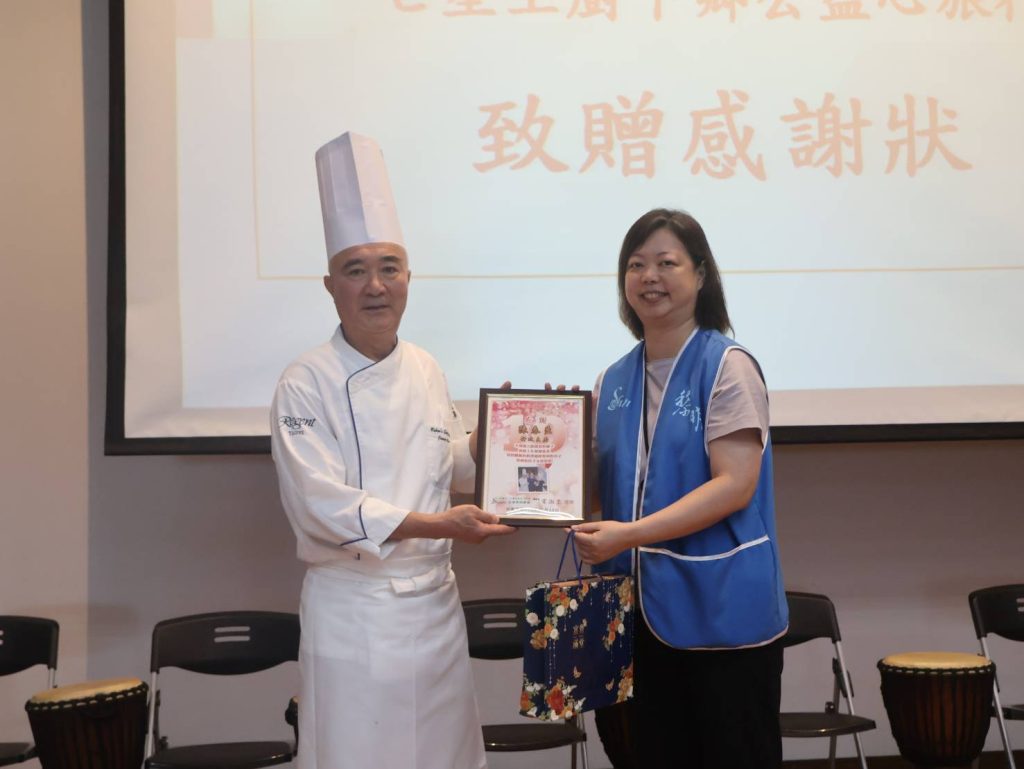 為黎明機構弱勢義煮10年  台北晶華酒店主廚陳春生義行可風