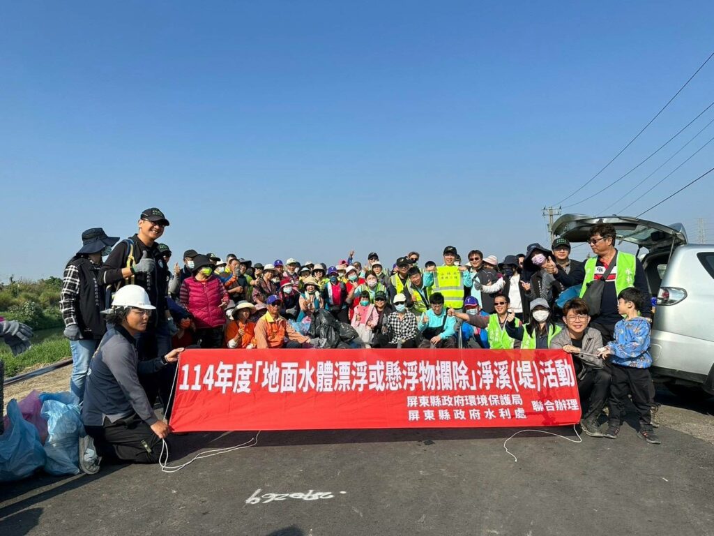 屏東縣政府淨溪大作戰　共同行動守護牛稠溪