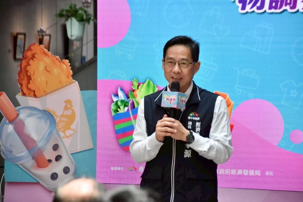 全國首創 2025首波物調券5/2超值回歸 全民挺在地顧經濟