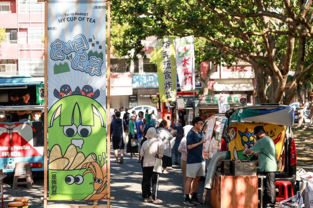 2025花蓮柚香良菜市集首日幸福登場　千人湧入石雕公園　續推文旦柚行銷熱潮