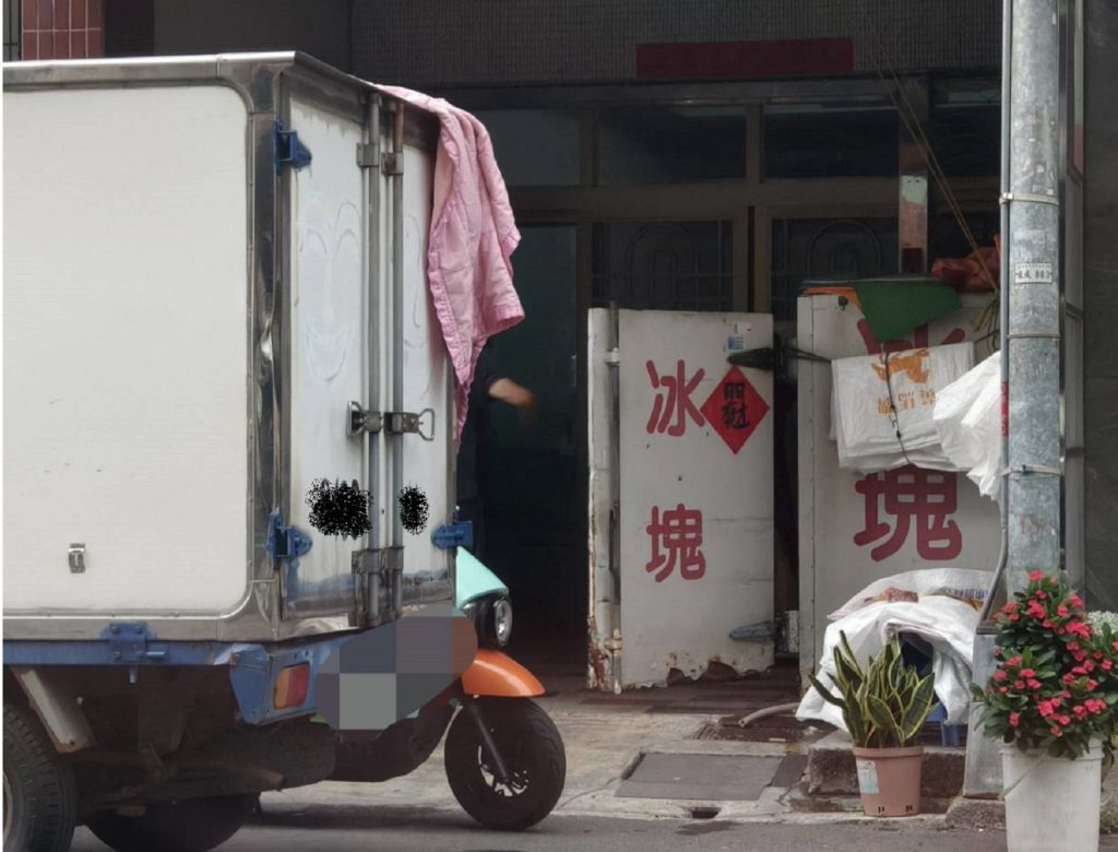 鳳山「黑冰廠」藏身民宅   噪音擾民十年無人管