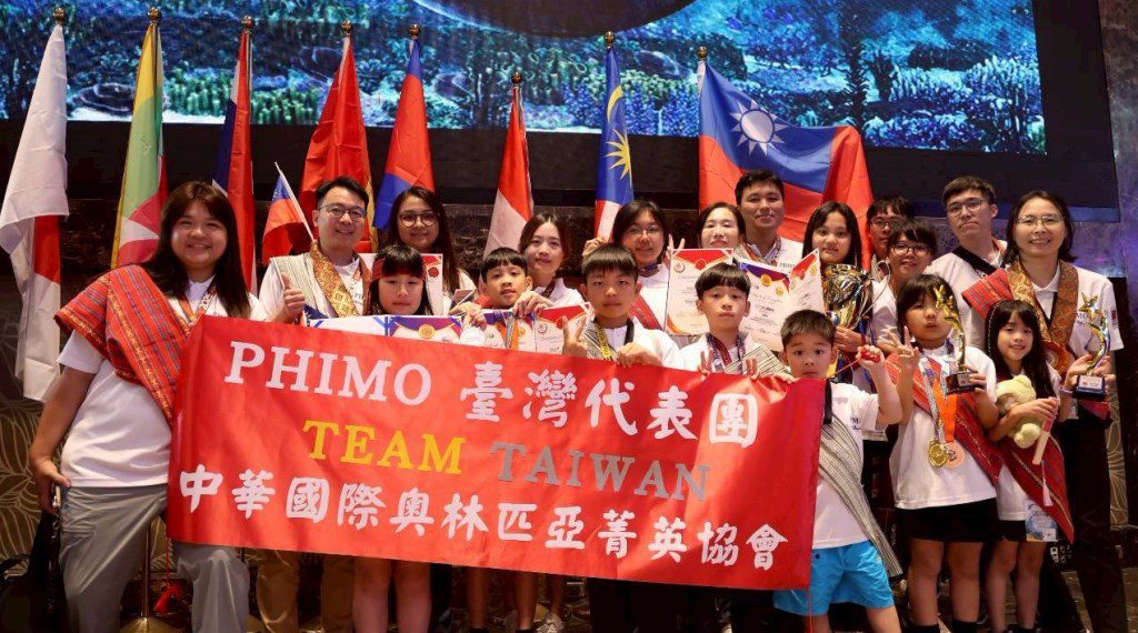 中華國際奧林匹亞菁英協會領軍  臺灣小將勇奪國際數理雙賽佳績