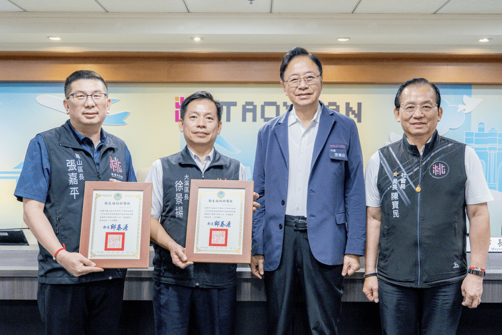 不只存錢     更是存希望     桃園兒少發展帳戶績效卓越     助弱勢兒少累積教育資源