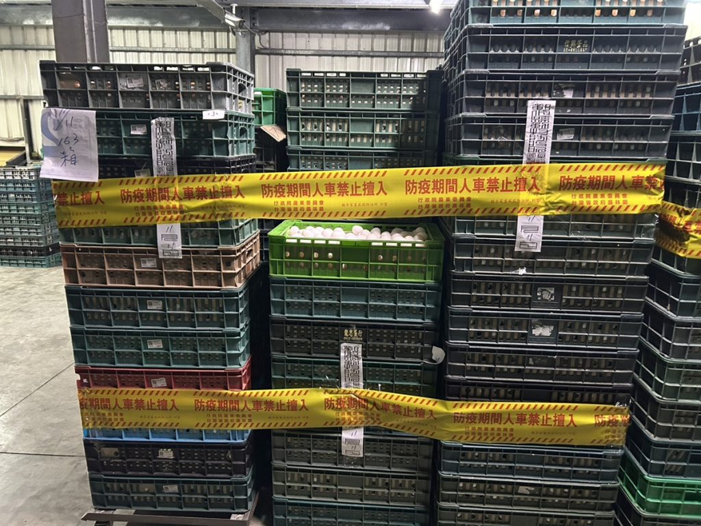 強化源頭把關  彰化啟動蛋雞場「芬普尼全面採樣監測」