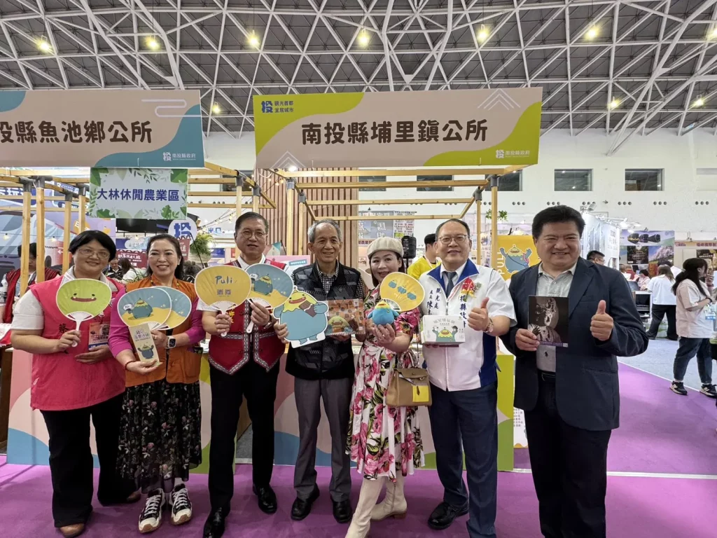 南投搶攻高雄國際旅展 首推台灣好行台灣之心