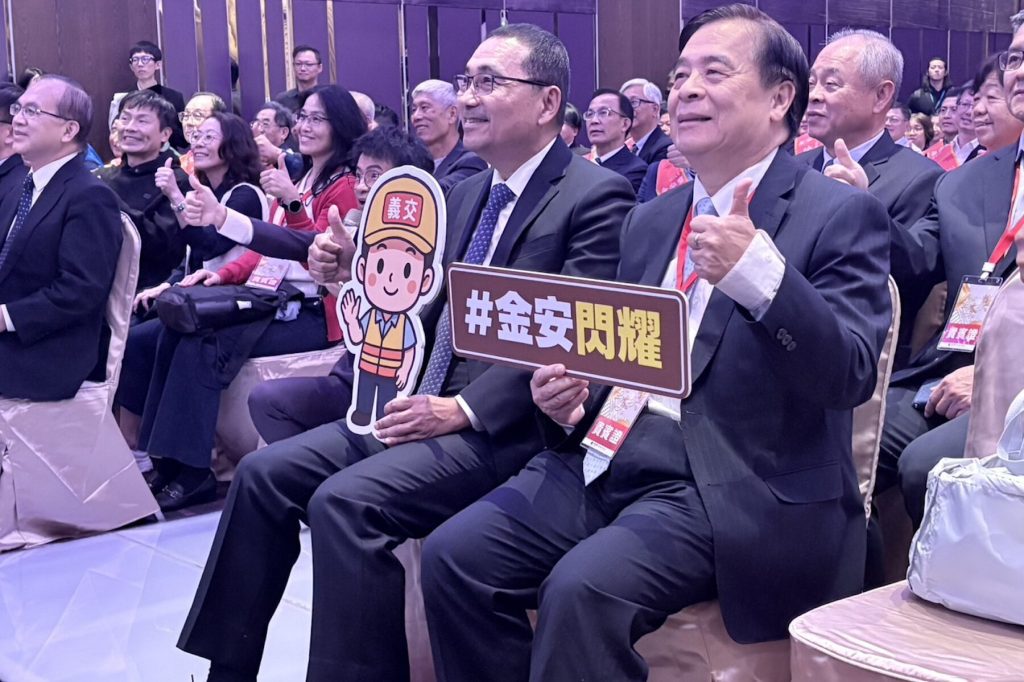 創新治理獲肯定     新北市一舉奪下金安獎兩項冠軍     展現踏實推動交通政策成果