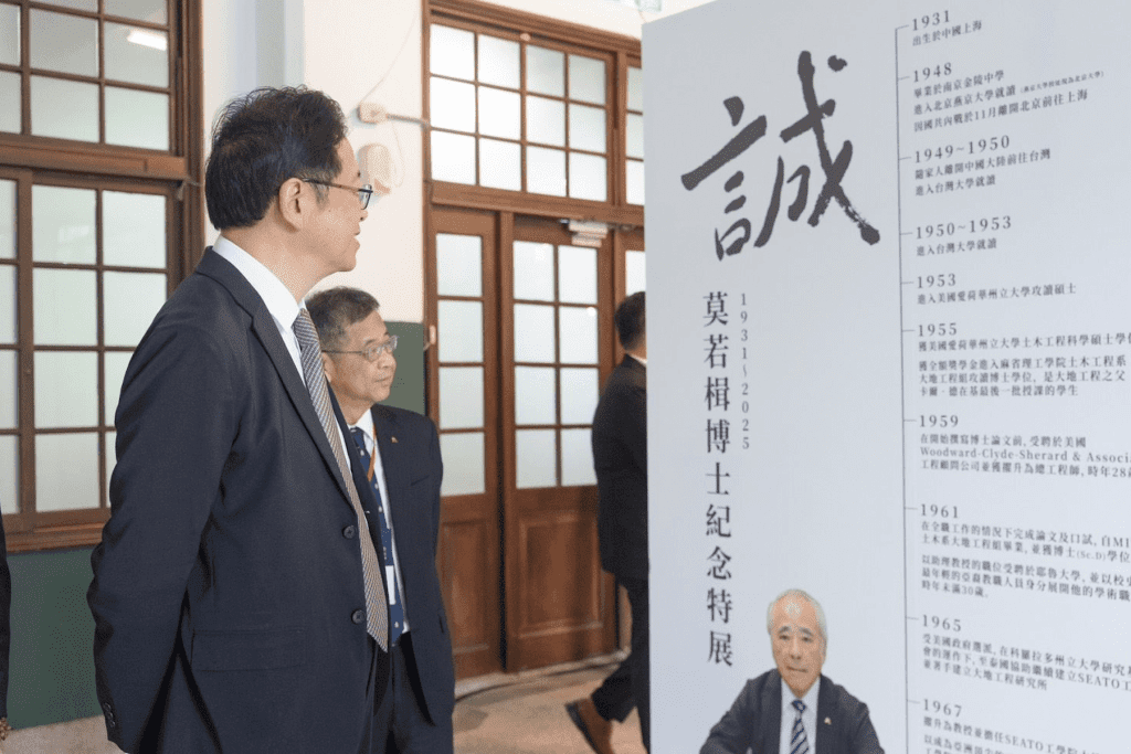 桃園建設馬不停蹄     張善政出席MAA集團50週年慶     肯定亞新貢獻