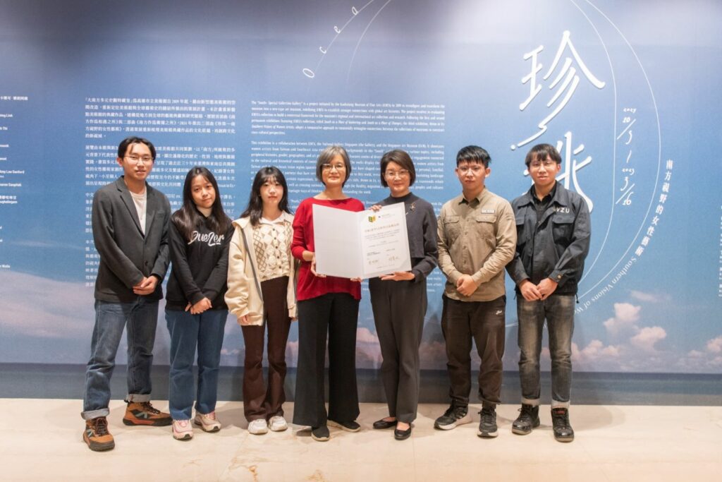 文藻外大傳藝系攜手高美館共育藝文人才　林羿妏：深化合作激發雙方創意