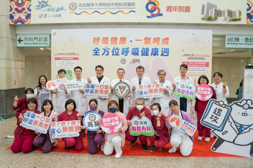 【醫療照護、社區促進】高醫跨團隊走進生活而非診間，打造全民肺部防線