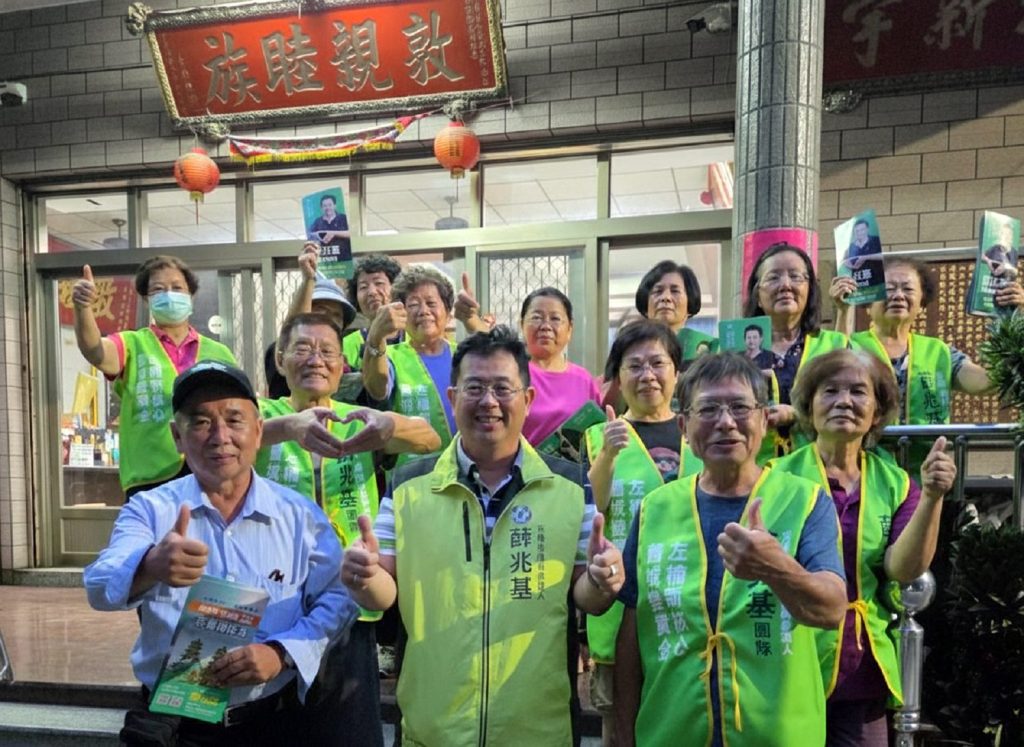 傳承與出發   薛兆基從古厝走入民心凝聚左楠向心力