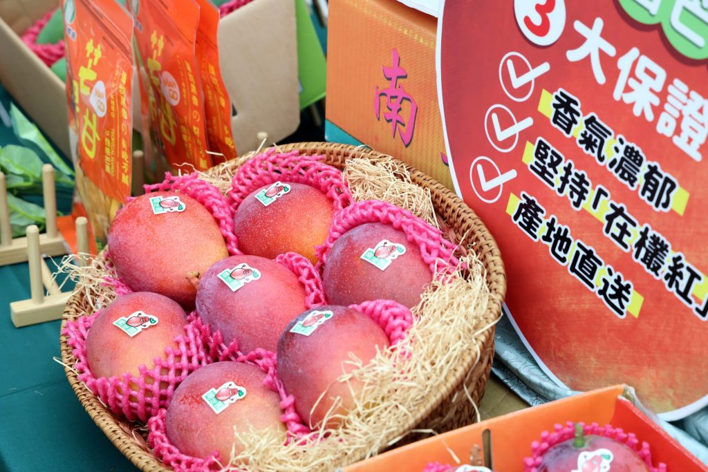 全台最大芒果產區盛事起跑！芒果節六大主題、九大飯店聯手甜蜜接力