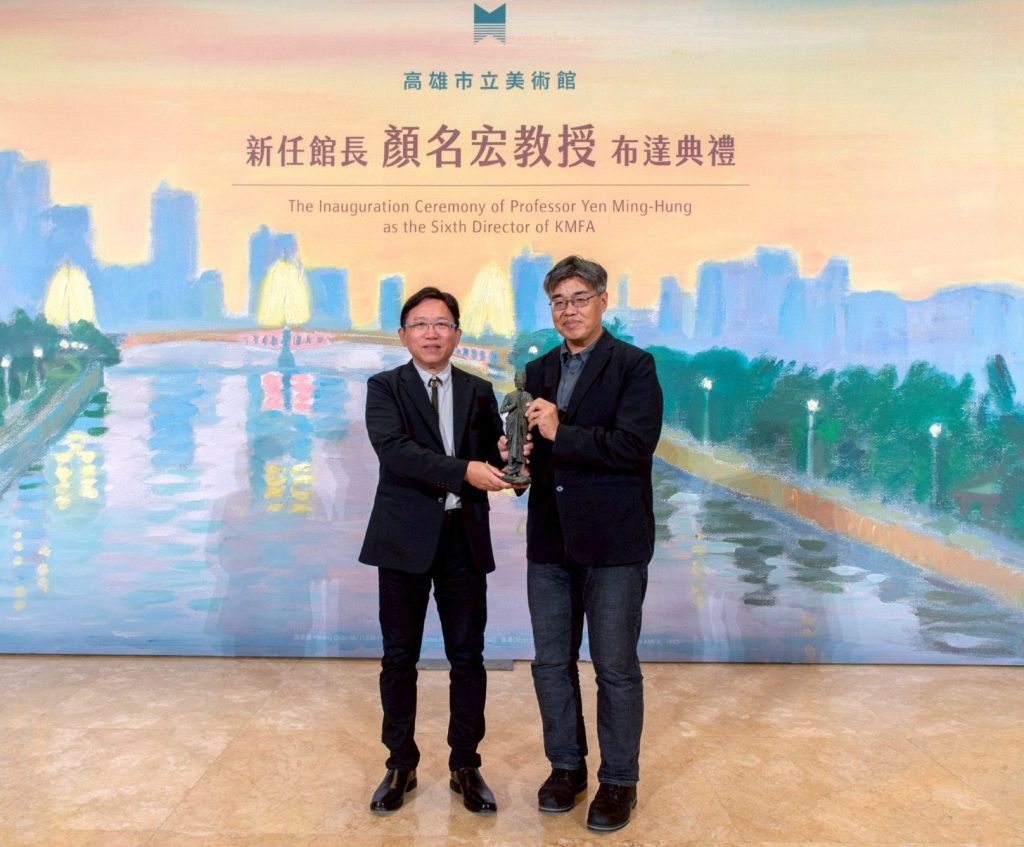 顏名宏出任高美館館長  聚焦在地共振與國際對話